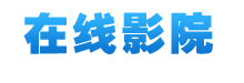 1_12671773231eb1.gif