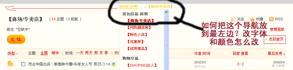 问题如上