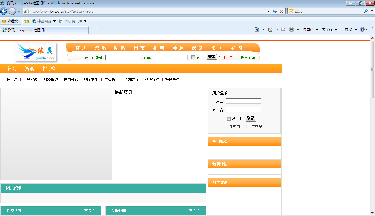 上部.PNG