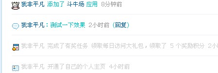 QQ截图未命名.jpg