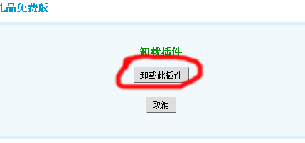 13.gif
