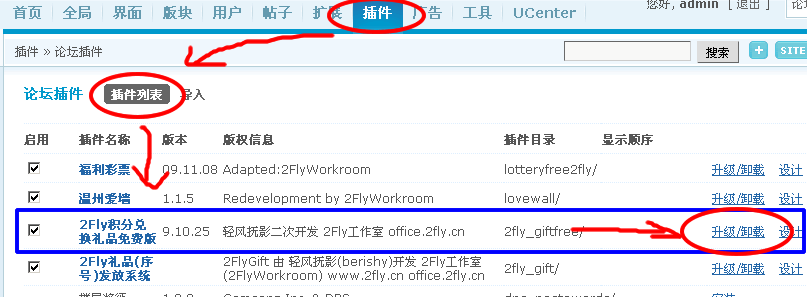 12.gif