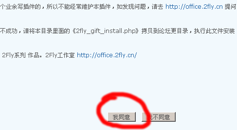 08.gif