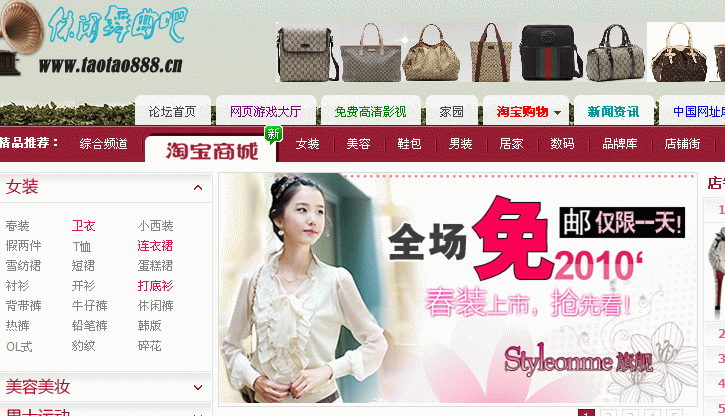 截图1267753551.GIF