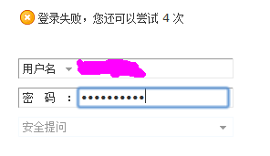 failed.png