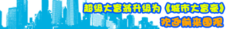 ad2.gif