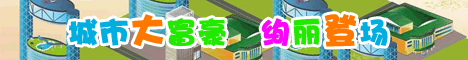 ad3.gif