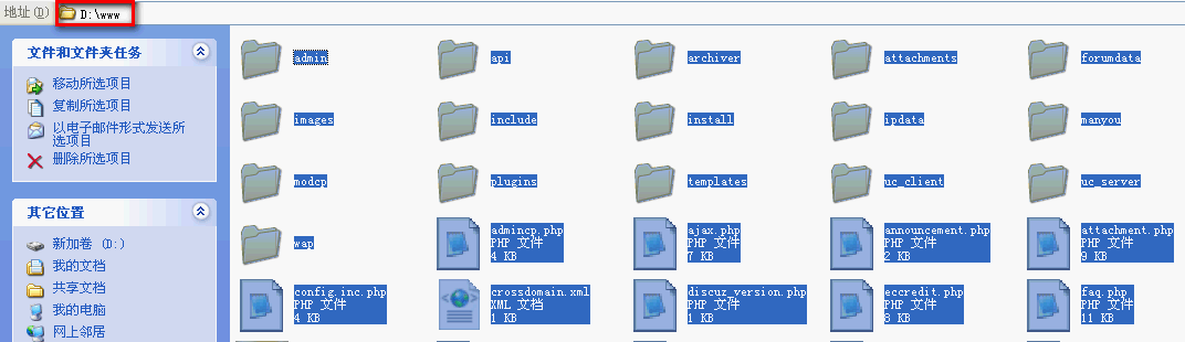 2010-03-05_144402.gif