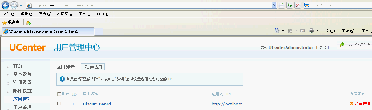 2010-03-05_145941.gif