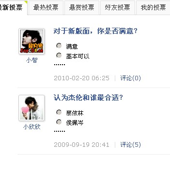 QQ截图未命名2.jpg