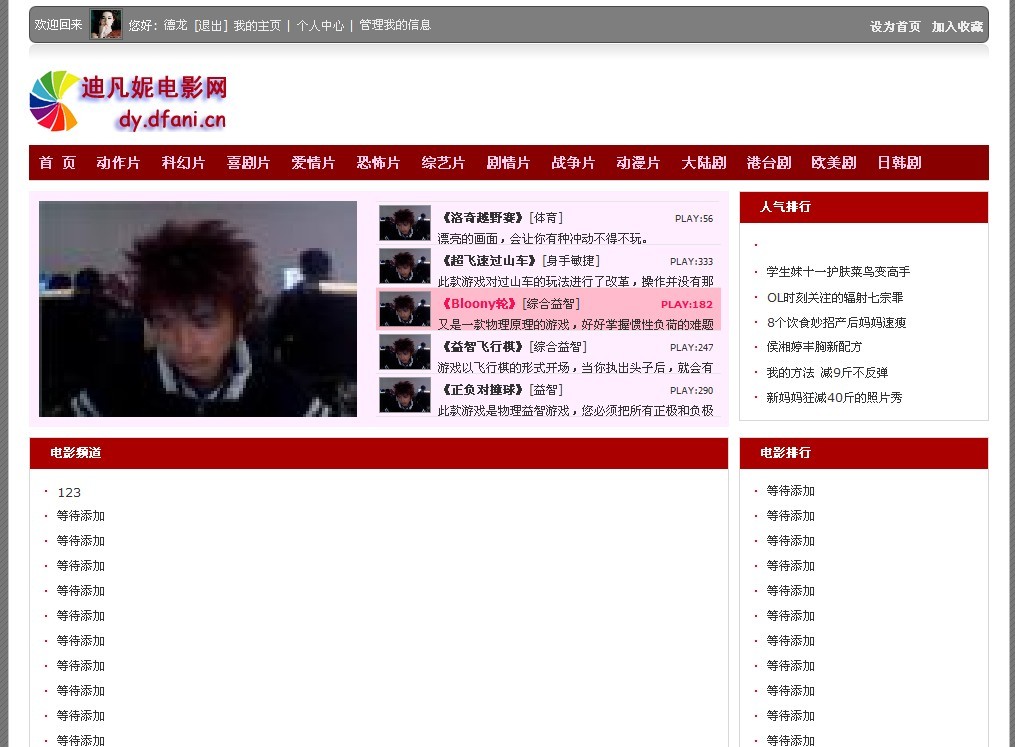 未命名.jpg