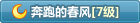 7.gif