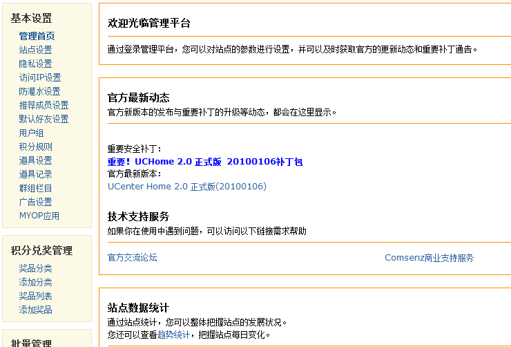 无标题.png