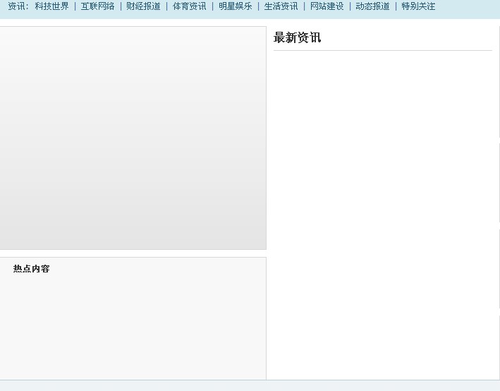 QQ是截图未命名.jpg