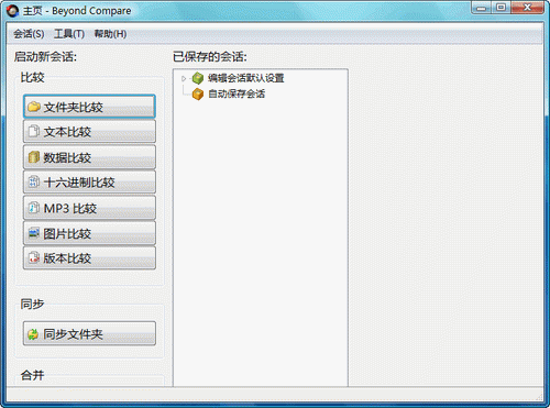 20090201_225843_115.gif