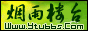0904110920c2778cab2c3fb2b7.gif