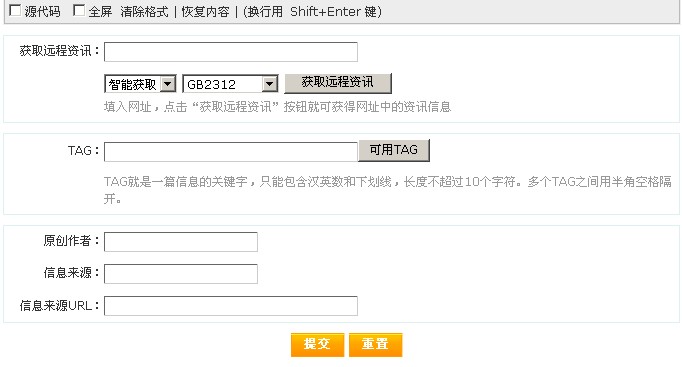 QQ截图未命名.jpg