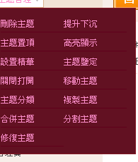 QQ截图未命名.png