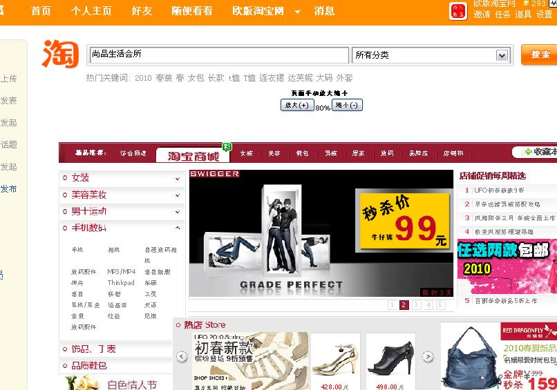 未命名2.jpg