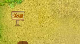 截图1268133347.png