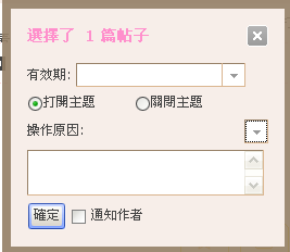 QQ截图未命名.png