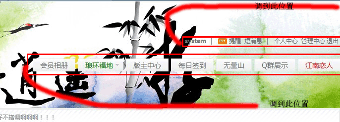 未命名副本.gif