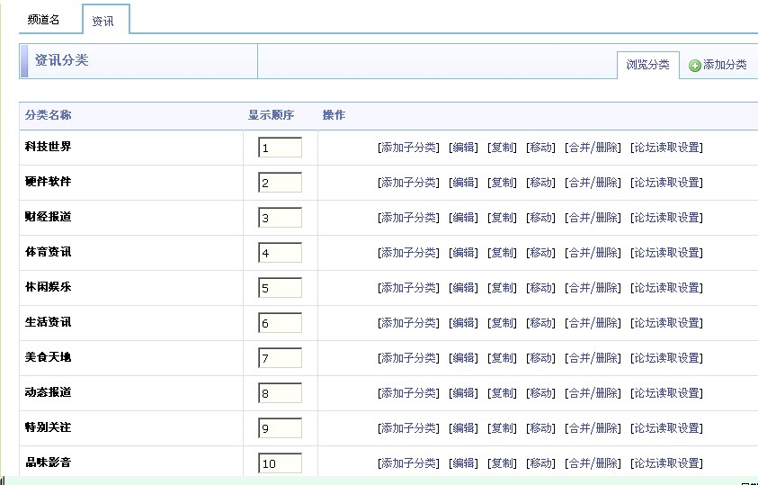 QQ截图未命名.jpg