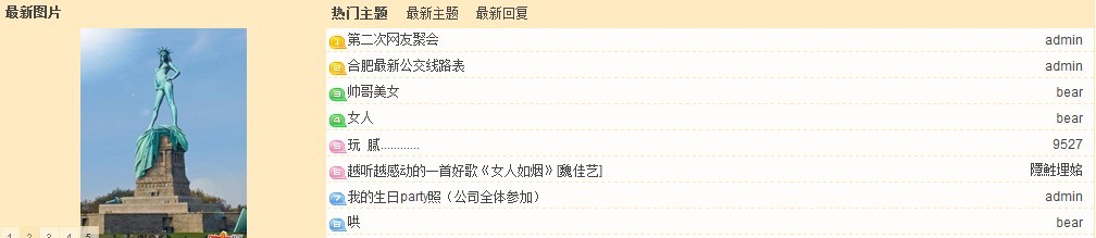 未命名.jpg