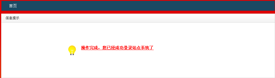 tiwen.gif