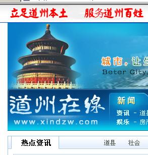 未命名.jpg
