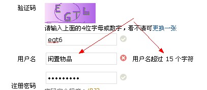 QQ截图未命名0.jpg