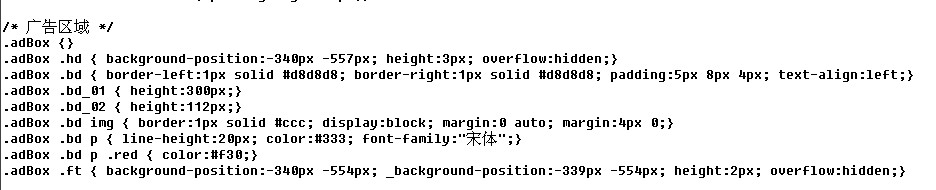 QQ截图未命名.jpg