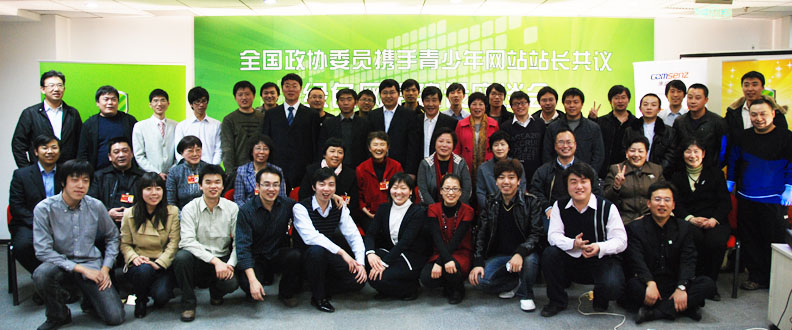 2会合影.jpg