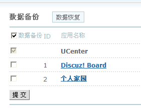 QQ截图未命名3.png