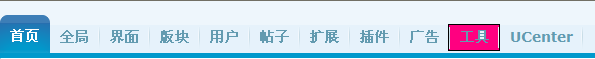 QQ截图未命名4.png