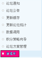 QQ截图未命名5.png