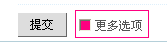 QQ截图未命名7.png