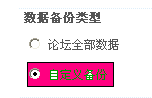 QQ截图未命名6.png