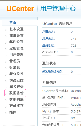 QQ截图未命名.png