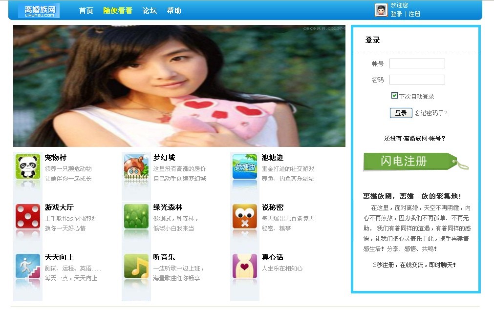 未命名.jpg