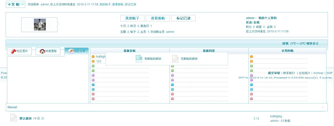 未命名.jpg