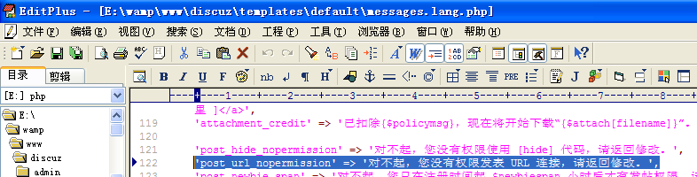 {D1C7A8EE-6F3E-495B-9A08-BBFD431F46CD}.png