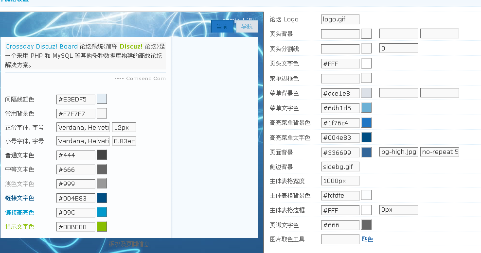無名の QQ スクリーンショット.png