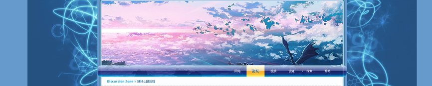 说法.png