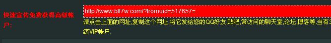 QQ截图未命名.jpg