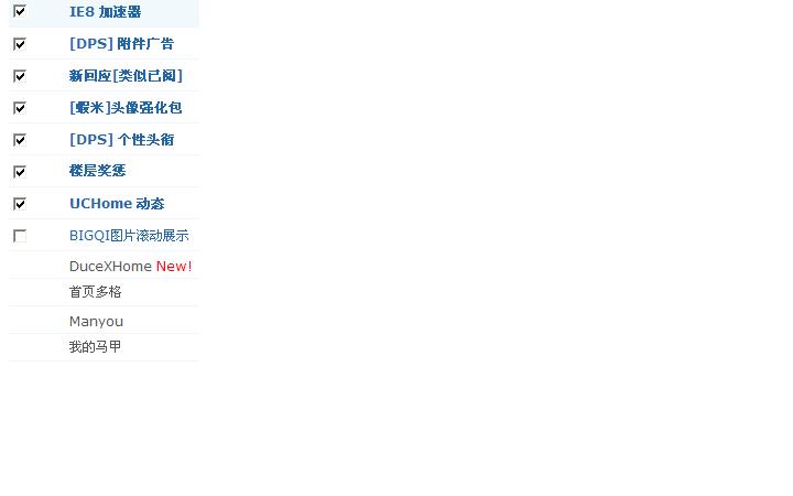 未命名1.JPG