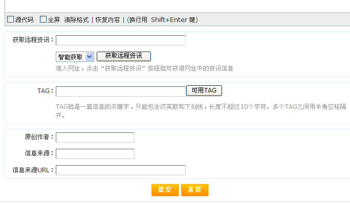 QQ截图未命名.png