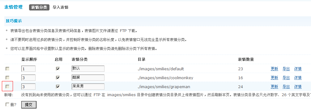 2.gif