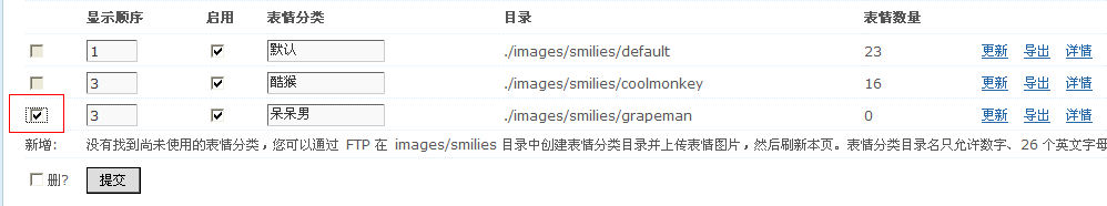 4.gif