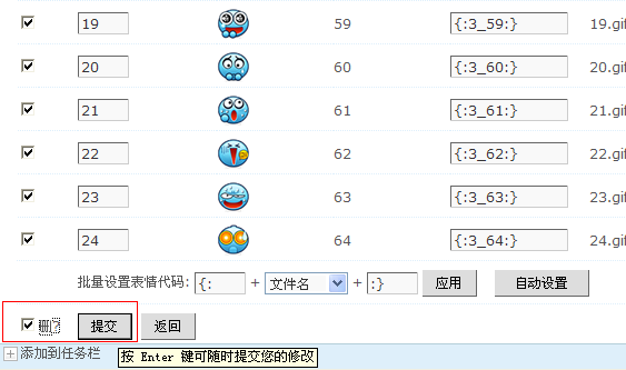 3.gif